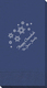 Modern Jewish Star Galaxy Guest Towels Image 3 of 3